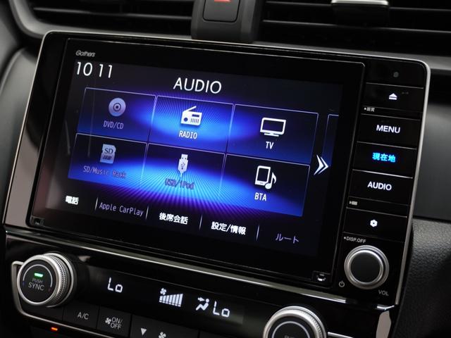 インサイト EX ワンオーナー 8インチナビ バックカメラ ドラレコ ETC2.0 アダプティブクルーズコントロール シートヒーター Bluetooth USB入力端子 LEDヘッドライト 衝突被害軽減ブレーキ 禁煙車(37枚目)