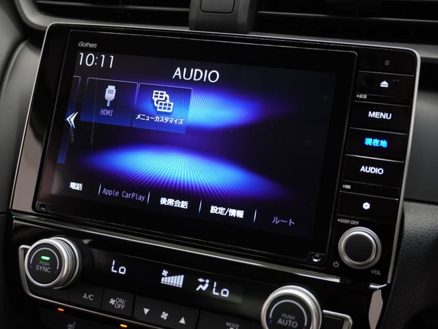 インサイト EX ワンオーナー 8インチナビ バックカメラ ドラレコ ETC2.0 アダプティブクルーズコントロール シートヒーター Bluetooth USB入力端子 LEDヘッドライト 衝突被害軽減ブレーキ 禁煙車(38枚目)