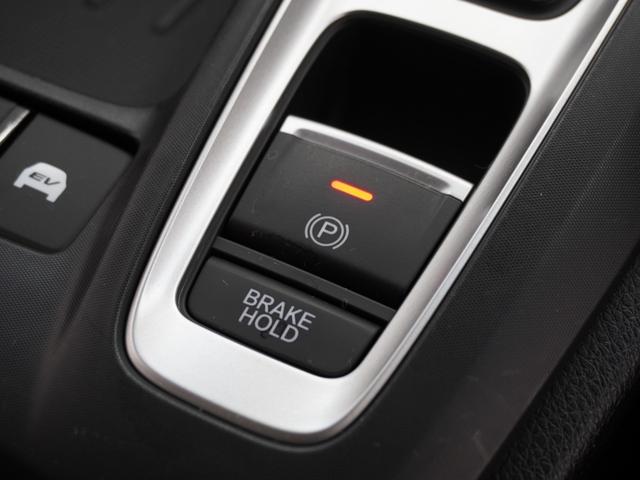 インサイト EX ワンオーナー 8インチナビ バックカメラ ドラレコ ETC2.0 アダプティブクルーズコントロール シートヒーター Bluetooth USB入力端子 LEDヘッドライト 衝突被害軽減ブレーキ 禁煙車(59枚目)