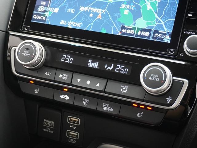 インサイト EX ワンオーナー 8インチナビ バックカメラ ドラレコ ETC2.0 アダプティブクルーズコントロール シートヒーター Bluetooth USB入力端子 LEDヘッドライト 衝突被害軽減ブレーキ 禁煙車(62枚目)