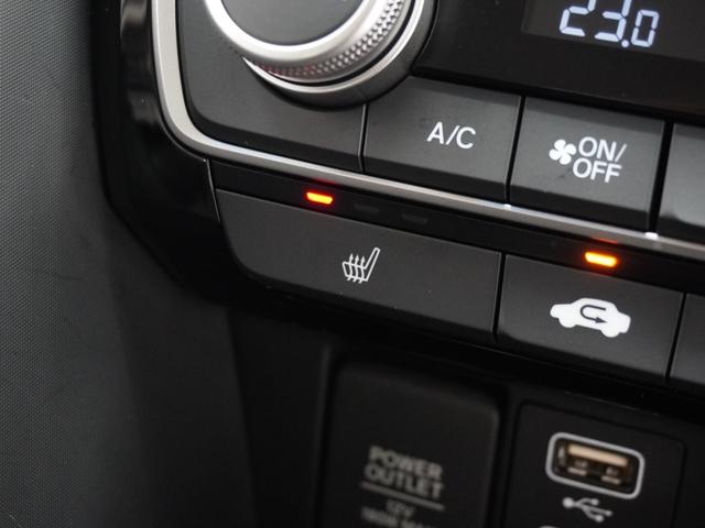 インサイト EX ワンオーナー 8インチナビ バックカメラ ドラレコ ETC2.0 アダプティブクルーズコントロール シートヒーター Bluetooth USB入力端子 LEDヘッドライト 衝突被害軽減ブレーキ 禁煙車(63枚目)