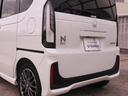 ◆法定整備実施◆Honda認定中古車の整備基準にもとづく整備を実施いたします。法定点検の整備に加え、Honda独自のプラスアルファー点検整備を実施。基準を満たしていない消耗部品を交換いたします。