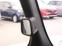 ◆サイドビューサポートミラー◆車の左前の見ずらい所・助手席側のドアの下あたりの見づらい所を映すから、駐車がずっとラクになります。