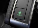 ◆ECONスイッチ(ECONモード)◆エンジンやエアコンといった、クルマ全体の動きを燃費優先で自動制御するECONモード。空調など快適性を優先したいときは、スイッチを押してOFFにできます。