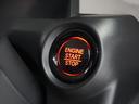 ◆プッシュスタート◆ボタン1つでエンジンを掛けたり止めたり出来るって便利ですよね!