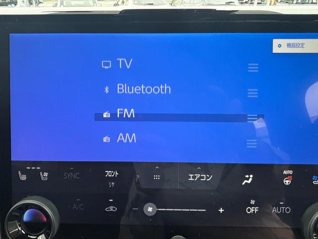 アルファード Ｚ　禁煙車　１４型モニター　パワーバックドア　デジタルインナーミラーシートヒーター　エアーシート　ステアリングヒーター　アダプティブクルーズコントロール　Ｂｌｕｅｔｏｏｔｈ　ＨＤＭＩ　ドライブレコーダー（28枚目）