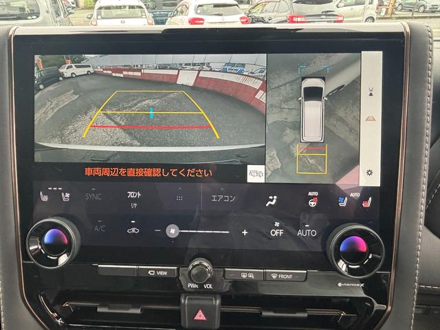アルファード Ｚ　禁煙車　１４型モニター　パワーバックドア　デジタルインナーミラーシートヒーター　エアーシート　ステアリングヒーター　アダプティブクルーズコントロール　Ｂｌｕｅｔｏｏｔｈ　ＨＤＭＩ　ドライブレコーダー（33枚目）