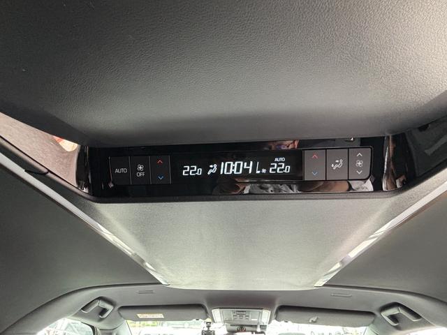 アルファード Ｚ　禁煙車　１４型モニター　パワーバックドア　デジタルインナーミラーシートヒーター　エアーシート　ステアリングヒーター　アダプティブクルーズコントロール　Ｂｌｕｅｔｏｏｔｈ　ＨＤＭＩ　ドライブレコーダー（45枚目）