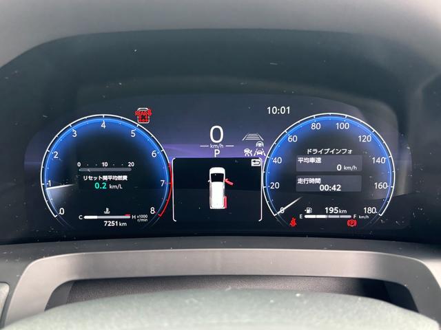 アルファード Ｚ　禁煙車　１４型モニター　パワーバックドア　デジタルインナーミラーシートヒーター　エアーシート　ステアリングヒーター　アダプティブクルーズコントロール　Ｂｌｕｅｔｏｏｔｈ　ＨＤＭＩ　ドライブレコーダー（51枚目）