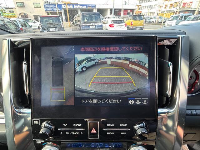 アルファード ２．５Ｓ　タイプゴールド　禁煙車　ＪＢＬプレミアムサウンドシステム　パワーバックドア　サンルーフ　デジタルインナーミラー　メーカー後席モニター　全方位カメラ　ディスプレイオーディオ　ＡｐｐｌｅＣａｒＰｌａｙ　ＥＴＣ２．０（3枚目）