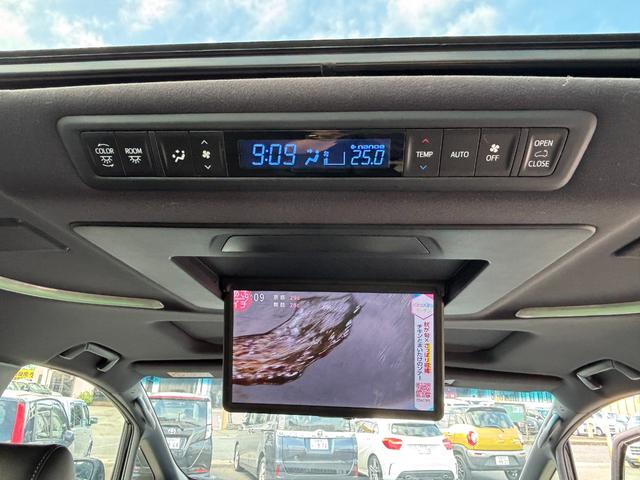 アルファード ２．５Ｓ　タイプゴールド　禁煙車　ＪＢＬプレミアムサウンドシステム　パワーバックドア　サンルーフ　デジタルインナーミラー　メーカー後席モニター　全方位カメラ　ディスプレイオーディオ　ＡｐｐｌｅＣａｒＰｌａｙ　ＥＴＣ２．０（7枚目）