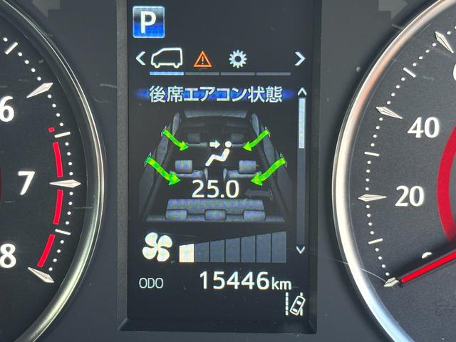 アルファード ２．５Ｓ　タイプゴールド　禁煙車　ＪＢＬプレミアムサウンドシステム　パワーバックドア　サンルーフ　デジタルインナーミラー　メーカー後席モニター　全方位カメラ　ディスプレイオーディオ　ＡｐｐｌｅＣａｒＰｌａｙ　ＥＴＣ２．０（17枚目）