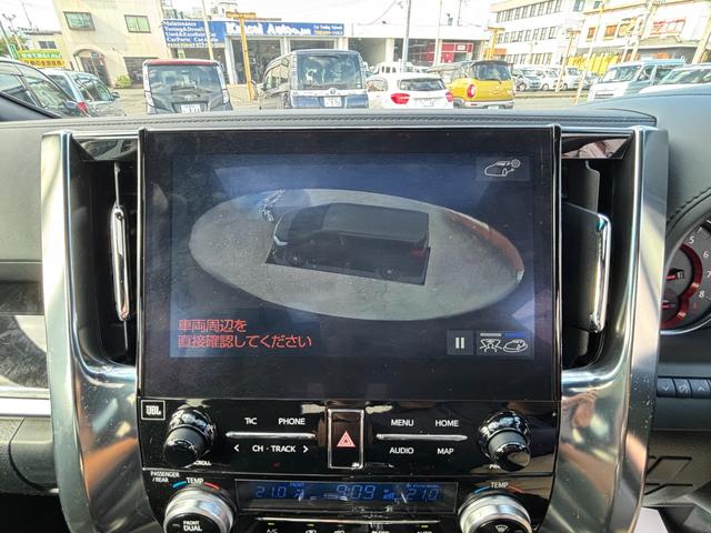 アルファード ２．５Ｓ　タイプゴールド　禁煙車　ＪＢＬプレミアムサウンドシステム　パワーバックドア　サンルーフ　デジタルインナーミラー　メーカー後席モニター　全方位カメラ　ディスプレイオーディオ　ＡｐｐｌｅＣａｒＰｌａｙ　ＥＴＣ２．０（21枚目）