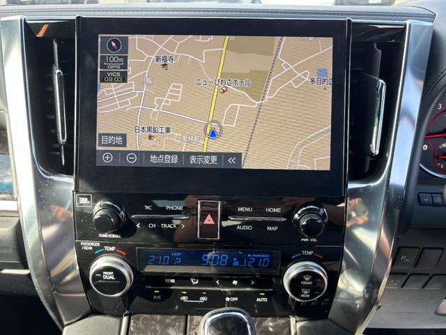 アルファード ２．５Ｓ　タイプゴールド　禁煙車　ＪＢＬプレミアムサウンドシステム　パワーバックドア　サンルーフ　デジタルインナーミラー　メーカー後席モニター　全方位カメラ　ディスプレイオーディオ　ＡｐｐｌｅＣａｒＰｌａｙ　ＥＴＣ２．０（26枚目）