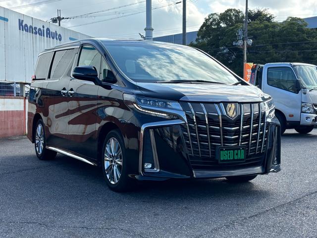 アルファード ２．５Ｓ　タイプゴールド　禁煙車　ＪＢＬプレミアムサウンドシステム　パワーバックドア　サンルーフ　デジタルインナーミラー　メーカー後席モニター　全方位カメラ　ディスプレイオーディオ　ＡｐｐｌｅＣａｒＰｌａｙ　ＥＴＣ２．０（43枚目）