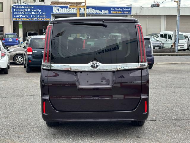 ノア Ｘ　禁煙車　セーフティセンス　ＬＥＤヘッドライト　バックカメラ　Ｂｌｕｅｔｏｏｔｈ　ドライブレコーダー　左パワースライドドア　ナビ連動ＥＴＣ　純正ナビ・テレビ　キーレスエントリー　オートマチックハイビーム（3枚目）