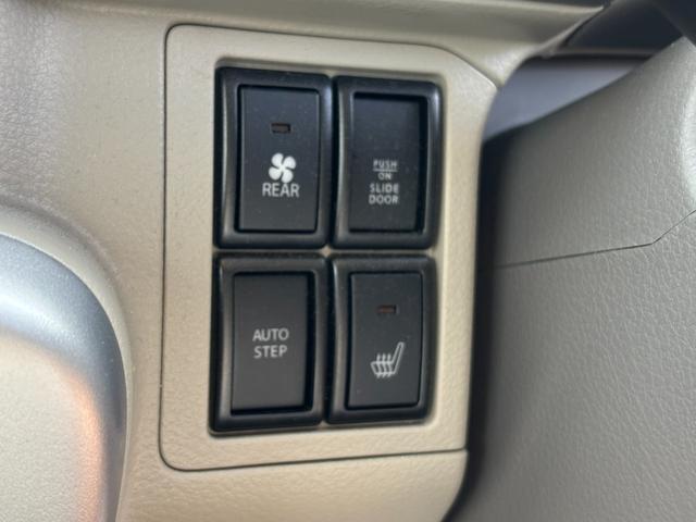 エブリイワゴン PZターボスペシャル 4WD 禁煙車 8インチナビ シートヒーター 後席モニター フルセグテレビ 両側パワースライドドア オートステップ 前後ドライブレコーダー クラッツェオシートカバー バックカメラ ワンオーナーETC(11枚目)
