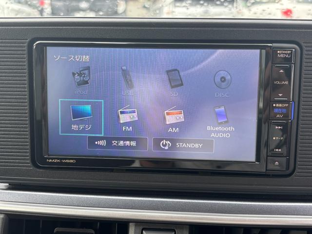 キャスト アクティバX SAIII 禁煙車 純正ナビ・テレビ スマートキー デザインフィルムトップ 15インチアルミホイール ドライブレコーダー ETC USB接続 オートマチックハイビーム(10枚目)