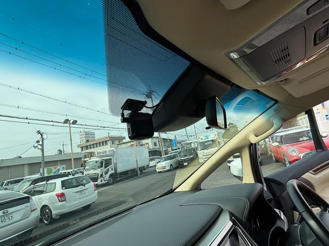 アルファードハイブリッド X 純正ディスプレイオーディオ サンルーフ 純正エンジンスターター ドライブレコーダー 両側パワースライドドア ETC USB接続 後席フリップダウンモニター Bluetooth オートマチックハイビーム(10枚目)