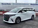 Ｚ　禁煙車　１４型モニター　パワーバックドア　デジタルインナーミラーシートヒーター　エアーシート　ステアリングヒーター　アダプティブクルーズコントロール　Ｂｌｕｅｔｏｏｔｈ　ＨＤＭＩ　ドライブレコーダー（35枚目）