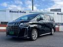 アルファード ２．５Ｓ　タイプゴールド　禁煙車　ＪＢＬプレミアムサウンドシステム　パワーバックドア　サンルーフ　デジタルインナーミラー　メーカー後席モニター　全方位カメラ　ディスプレイオーディオ　ＡｐｐｌｅＣａｒＰｌａｙ　ＥＴＣ２．０（2枚目）