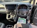 ２．５Ｓ　タイプゴールド　禁煙車　ＪＢＬプレミアムサウンドシステム　パワーバックドア　サンルーフ　デジタルインナーミラー　メーカー後席モニター　全方位カメラ　ディスプレイオーディオ　ＡｐｐｌｅＣａｒＰｌａｙ　ＥＴＣ２．０（32枚目）