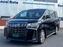 ２．５Ｓ　タイプゴールド　禁煙車　ＪＢＬプレミアムサウンドシステム　パワーバックドア　サンルーフ　デジタルインナーミラー　メーカー後席モニター　全方位カメラ　ディスプレイオーディオ　ＡｐｐｌｅＣａｒＰｌａｙ　ＥＴＣ２．０（36枚目）