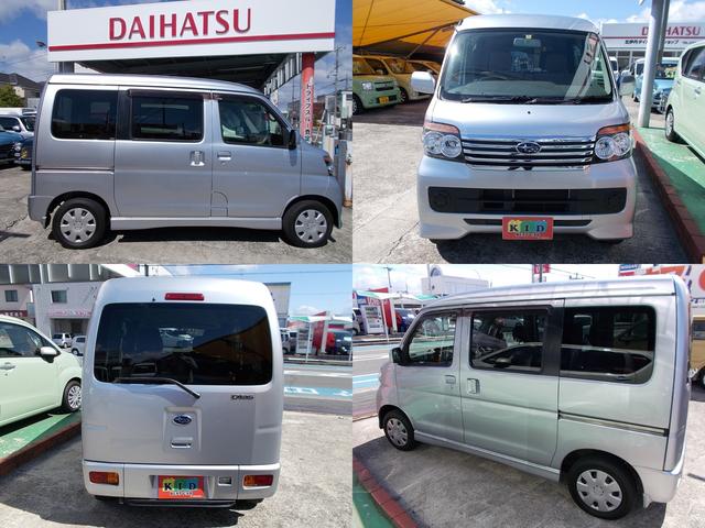 スローパー リアシート付 電動ウインチ(2枚目)