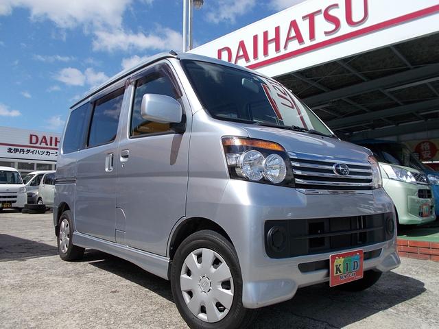 スローパー リアシート付 電動ウインチ(3枚目)