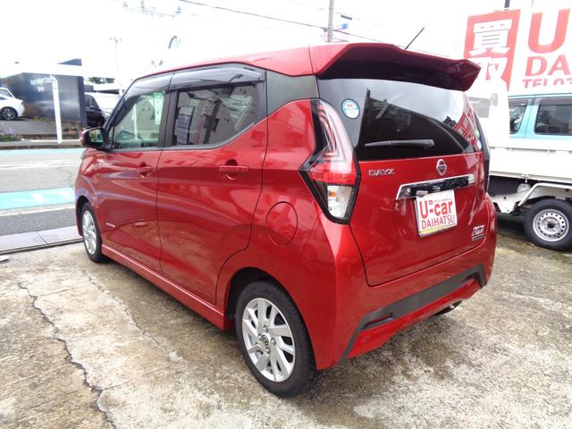 デイズ ハイウェイスター　Ｘ　ワンオーナー車・取扱説明書・保証書・スペアキー有・エマージェンシーブレーキ・車線逸脱警報・横滑り防止装置・Ｐスタート・インテリジェントキー・純正ナビ・アラウンドビューモニター・ドラレコ・ＥＴＣ（4枚目）