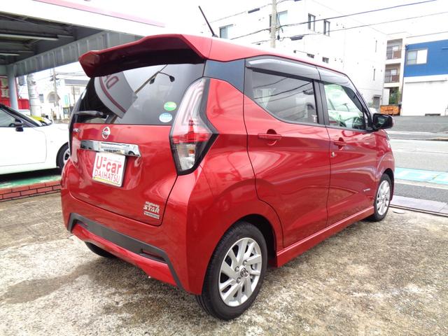 デイズ ハイウェイスター　Ｘ　ワンオーナー車・取扱説明書・保証書・スペアキー有・エマージェンシーブレーキ・車線逸脱警報・横滑り防止装置・Ｐスタート・インテリジェントキー・純正ナビ・アラウンドビューモニター・ドラレコ・ＥＴＣ（6枚目）