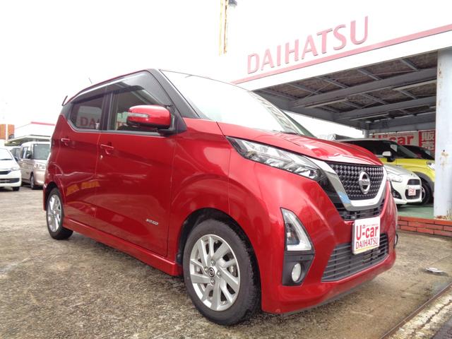 デイズ ハイウェイスター　Ｘ　ワンオーナー車・取扱説明書・保証書・スペアキー有・エマージェンシーブレーキ・車線逸脱警報・横滑り防止装置・Ｐスタート・インテリジェントキー・純正ナビ・アラウンドビューモニター・ドラレコ・ＥＴＣ（36枚目）