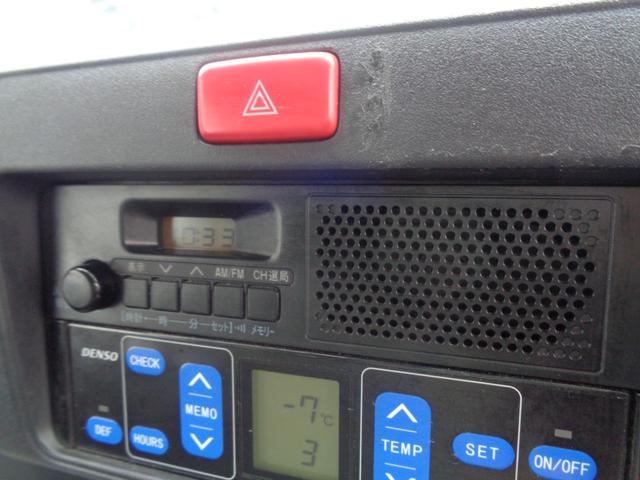 ハイゼットトラック 　ＦＲＰ中温冷凍車　片側スライドドア・デンソー製・－７℃設定・タイミングチェーン式エンジン・４ＡＴ・バックモニター・ラバーマット＋サイドバイザー・取扱説明書・スペアキー有・事業用登録可（20枚目）