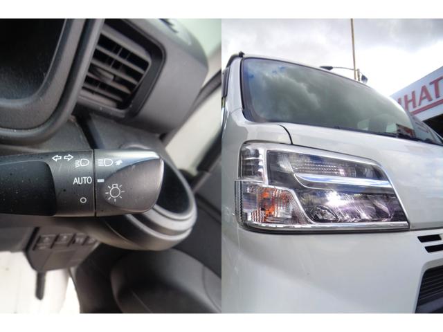 ハイゼットカーゴ ＤＸ　ＳＡＩＩＩ　スマートアシストＩＩＩ・ＡＢＳ・Ｗエアバッグ・キーレス・前席パワーウィンドウ・オートＬＥＤヘッドランプ・オーバーヘッドシェルフ・バックモニター・取扱説明書・保証書・スペアキー有・事業用登録可（27枚目）