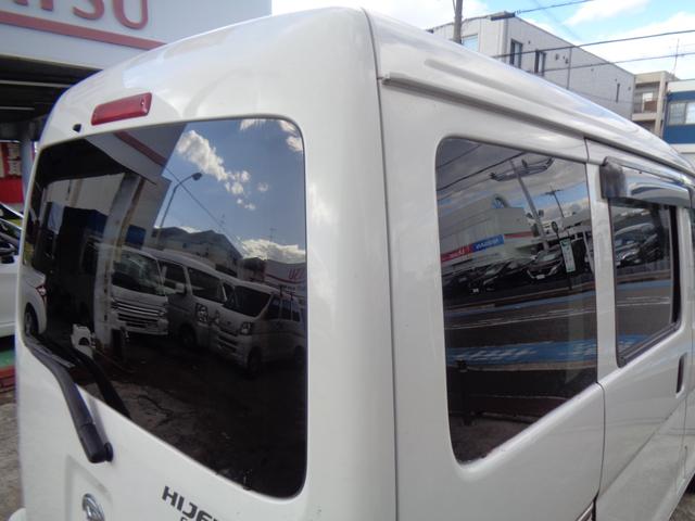 ハイゼットカーゴ ＤＸ　ＳＡＩＩＩ　スマートアシストＩＩＩ・ＡＢＳ・Ｗエアバッグ・キーレス・前席パワーウィンドウ・オートＬＥＤヘッドランプ・オーバーヘッドシェルフ・バックモニター・取扱説明書・保証書・スペアキー有・事業用登録可（28枚目）