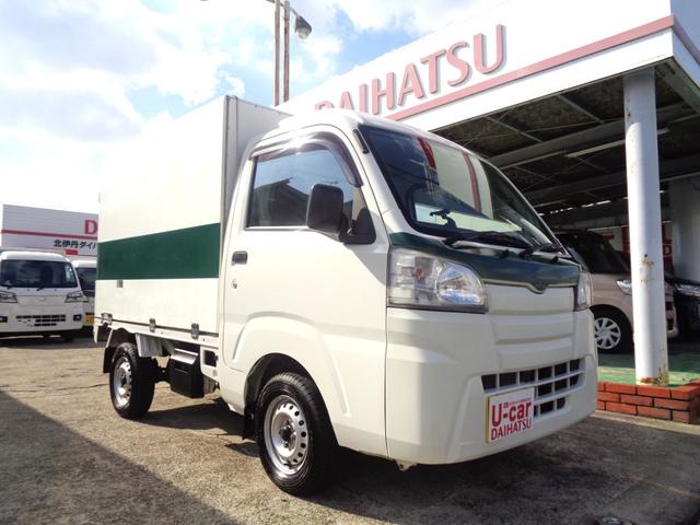 ハイゼットトラック 　ＦＲＰ中温冷凍車　片側スライドドア仕様・デンソー製・－７℃設定　・タイミングチェーン式エンジン・４ＡＴ・バックモニター・ドラレコ・ラバーマット＋サイドバイザー・取説・保証書・記録簿・法人１オーナー（33枚目）