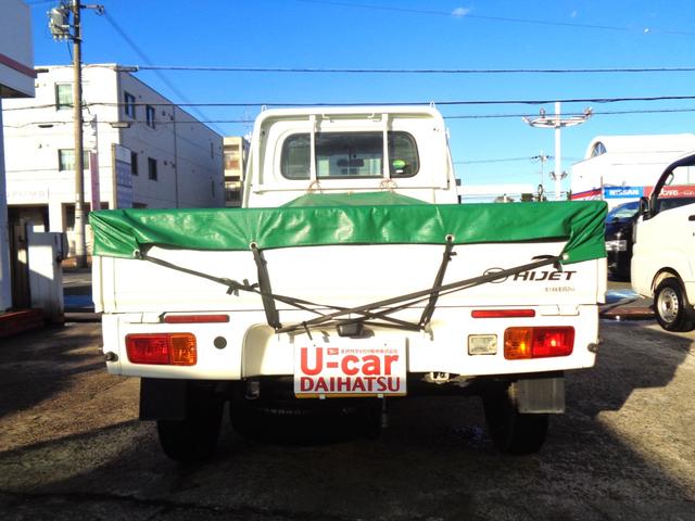 ハイゼットトラック スタンダード　タイミングチェーン式エンジン・４ＡＴ・パワステ・エアコン・ＡＢＳ・エアバッグ・純正ＣＤオーディオ・ＥＴＣ・３方開・荷台シートカバー・マット＋バイザー・取扱説明書・保証書・スペアキー有・車検２年受渡（5枚目）