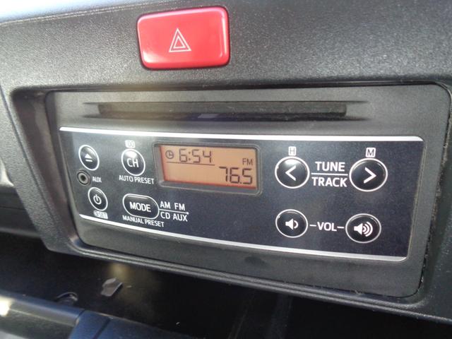 ハイゼットトラック スタンダード　タイミングチェーン式エンジン・４ＡＴ・パワステ・エアコン・ＡＢＳ・エアバッグ・純正ＣＤオーディオ・ＥＴＣ・３方開・荷台シートカバー・マット＋バイザー・取扱説明書・保証書・スペアキー有・車検２年受渡（17枚目）