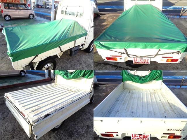 ハイゼットトラック スタンダード　タイミングチェーン式エンジン・４ＡＴ・パワステ・エアコン・ＡＢＳ・エアバッグ・純正ＣＤオーディオ・ＥＴＣ・３方開・荷台シートカバー・マット＋バイザー・取扱説明書・保証書・スペアキー有・車検２年受渡（22枚目）