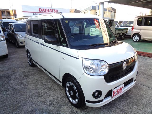 ムーヴキャンバス Ｘブラックアクセントリミテッド　ＳＡＩＩＩ　１オーナー・ユーザー買取・スマアシＩＩＩ・両側パワースライドドア・Ｐスタート・スマートキー・純正ナビ／ＴＶ・ＥＴＣ・取扱説明書・保証書・記録簿・スペアキー有（8枚目）