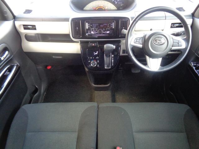 ムーヴキャンバス Ｘブラックアクセントリミテッド　ＳＡＩＩＩ　１オーナー・ユーザー買取・スマアシＩＩＩ・両側パワースライドドア・Ｐスタート・スマートキー・純正ナビ／ＴＶ・ＥＴＣ・取扱説明書・保証書・記録簿・スペアキー有（12枚目）