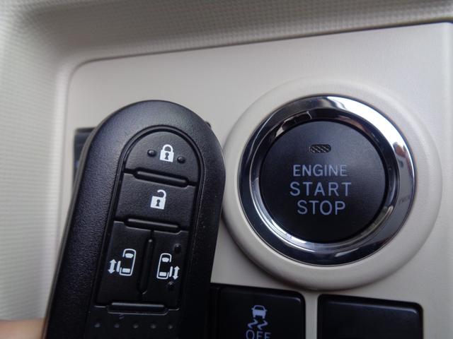 ムーヴキャンバス Ｘブラックアクセントリミテッド　ＳＡＩＩＩ　１オーナー・ユーザー買取・スマアシＩＩＩ・両側パワースライドドア・Ｐスタート・スマートキー・純正ナビ／ＴＶ・ＥＴＣ・取扱説明書・保証書・記録簿・スペアキー有（15枚目）