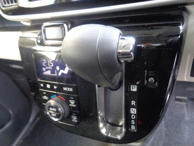 ムーヴキャンバス Ｘブラックアクセントリミテッド　ＳＡＩＩＩ　１オーナー・ユーザー買取・スマアシＩＩＩ・両側パワースライドドア・Ｐスタート・スマートキー・純正ナビ／ＴＶ・ＥＴＣ・取扱説明書・保証書・記録簿・スペアキー有（18枚目）