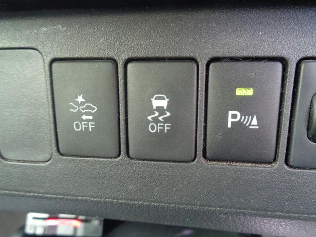 ハイゼットトラック ジャンボＳＡＩＩＩｔ　スマートアシストＩＩＩ・１オーナー車・取扱説明書・保証書・スペアキー有・キーレス・集中ドアロック・オートＬＥＤヘッドランプ＋フォグ・ナビＴＶ・ＥＴＣ・黒レザー調シートカバー・純正ラバーマット＋バイザー（16枚目）