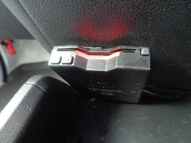 ハイゼットトラック ジャンボＳＡＩＩＩｔ　スマートアシストＩＩＩ・１オーナー車・取扱説明書・保証書・スペアキー有・キーレス・集中ドアロック・オートＬＥＤヘッドランプ＋フォグ・ナビＴＶ・ＥＴＣ・黒レザー調シートカバー・純正ラバーマット＋バイザー（21枚目）