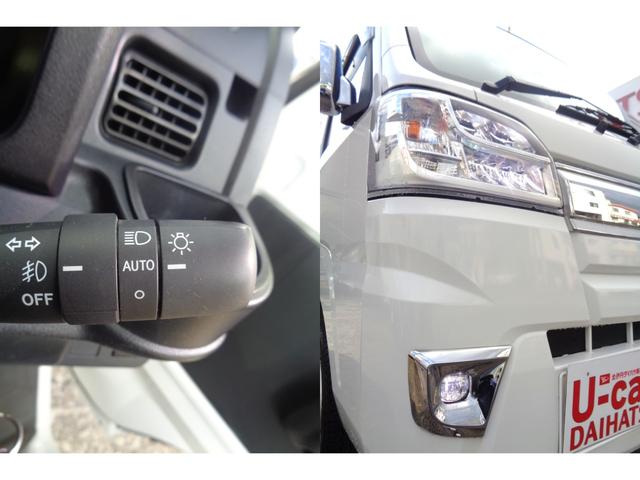 ハイゼットトラック ジャンボＳＡＩＩＩｔ　スマートアシストＩＩＩ・１オーナー車・取扱説明書・保証書・スペアキー有・キーレス・集中ドアロック・オートＬＥＤヘッドランプ＋フォグ・ナビＴＶ・ＥＴＣ・黒レザー調シートカバー・純正ラバーマット＋バイザー（24枚目）