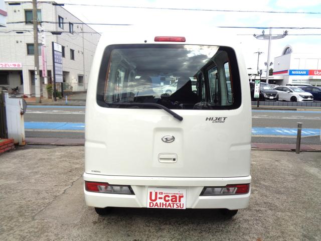 ハイゼットカーゴ スペシャル　ハイルーフ・タイミングチェーン式エンジン・パートタイム４ＷＤ・４ＡＴ・ＡＢＳ・アイドリングストップ・Ｗエアバッグ・パワーウィンドウ・取扱説明書・保証書・スペアキー有・事業用登録可（5枚目）