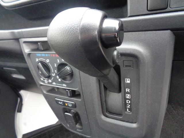 ハイゼットカーゴ スペシャル　ハイルーフ・タイミングチェーン式エンジン・パートタイム４ＷＤ・４ＡＴ・ＡＢＳ・アイドリングストップ・Ｗエアバッグ・パワーウィンドウ・取扱説明書・保証書・スペアキー有・事業用登録可（15枚目）