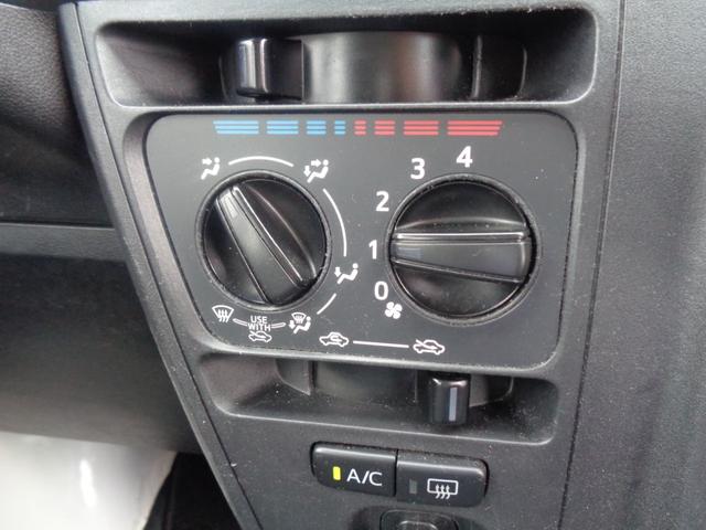 ハイゼットカーゴ スペシャル　ハイルーフ・タイミングチェーン式エンジン・パートタイム４ＷＤ・４ＡＴ・ＡＢＳ・アイドリングストップ・Ｗエアバッグ・パワーウィンドウ・取扱説明書・保証書・スペアキー有・事業用登録可（19枚目）