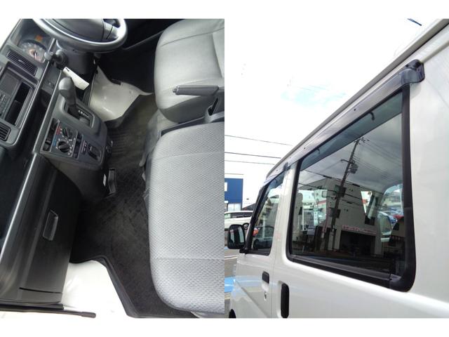 ハイゼットカーゴ スペシャル　ハイルーフ・タイミングチェーン式エンジン・パートタイム４ＷＤ・４ＡＴ・ＡＢＳ・アイドリングストップ・Ｗエアバッグ・パワーウィンドウ・取扱説明書・保証書・スペアキー有・事業用登録可（25枚目）